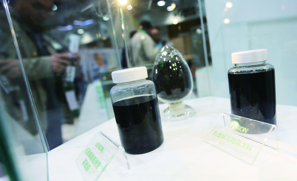 華高墨烯申請(qǐng)新三板掛牌上市 主營石墨烯材料生產(chǎn)