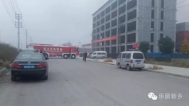 河南新鄉格瑞恩生產車間發生火災 具體起火原因未明 河南新鄉格瑞恩生產車間發生火災 具體起火原因未明