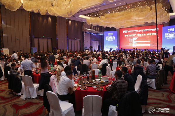 鋰電“達沃斯”舉行盛大歡迎晚宴 中外嘉賓同臺交流