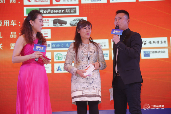 鋰電“達沃斯”舉行盛大歡迎晚宴 中外嘉賓同臺交流