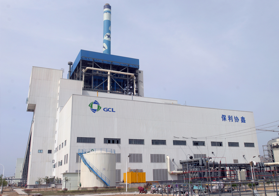 協鑫集團領跑光伏創新 大膽試水電動汽車