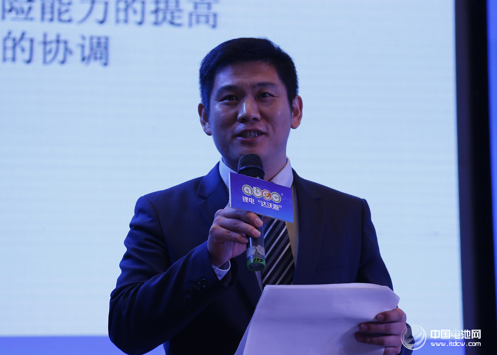 孟祥輝主持第三屆鋰電“達沃斯”互動話題 孟祥輝主持第三屆鋰電“達沃斯”互動話題