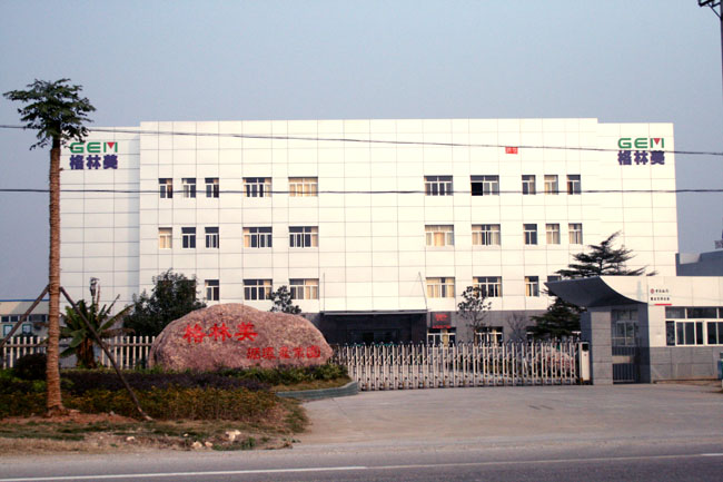 格林美公司公告點評:聯手ECOPRO,進軍動力電池材料領域