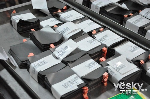 海盈科技登陸新三板  鋰電池年產能1.2億安時