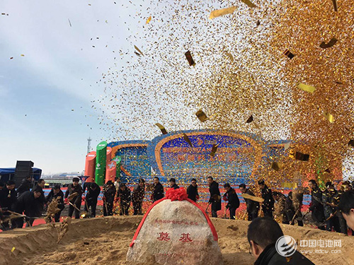 國軒高科年產10億AH動力電池產業基地青島萊西奠基開工