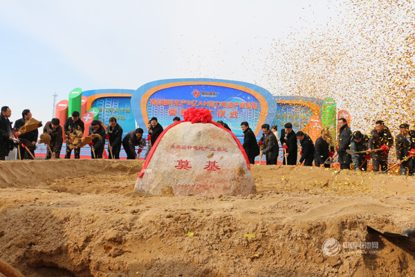 國軒高科萊西基地今日奠基 年產(chǎn)10億AH動力電池