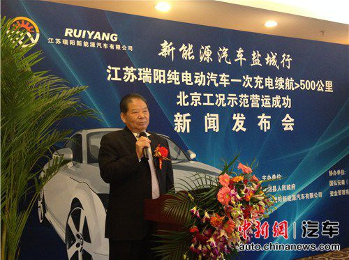 新能源汽車進入政策“蜜月期” 動力電池成競爭核心 新能源汽車進入政策“蜜月期” 動力電池成競爭核心