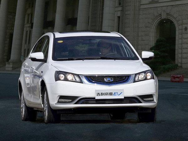 帝豪EV純電動車 帝豪EV純電動車