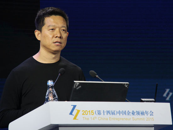 樂視創始人兼董事長賈躍亭