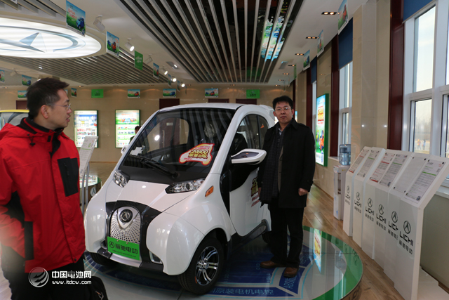 小型電動(dòng)車(chē) 小型電動(dòng)車(chē)