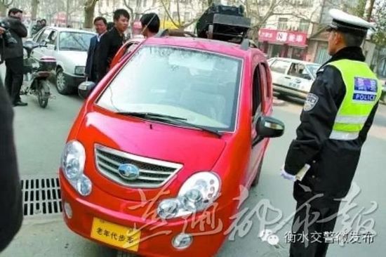 多地強勢展開低速電動車專項治理 無牌無證小心啦! 多地強勢展開低速電動車專項治理 無牌無證小心啦!