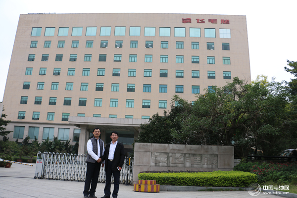 中國電池網創始人于清教調研飛毛腿集團 產品訂單忙碌