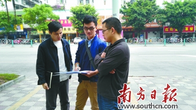 讓新能源汽車“跑起來(lái)” 佛岡縣將建11個(gè)汽車充電樁