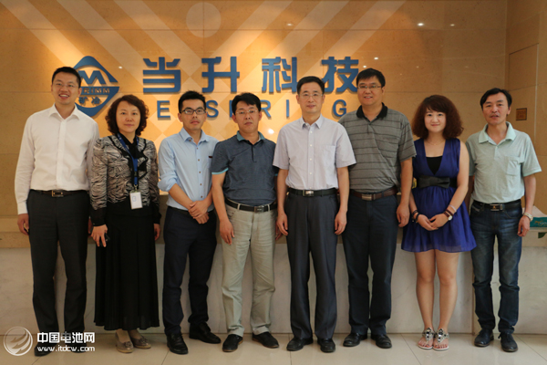 當升科技:高鎳材料下半年總銷量上升明顯 當升科技:高鎳材料下半年總銷量上升明顯