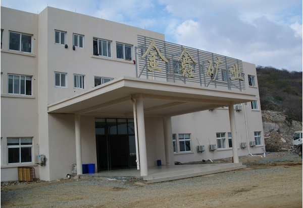 眾和股份:黨壩鋰輝石礦陸續出礦 明年產鋰精礦6-8萬噸