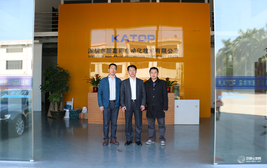 中國電池網CEO于清教在深圳與電池產業鏈企業家座談 中國電池網CEO于清教在深圳與電池產業鏈企業家座談