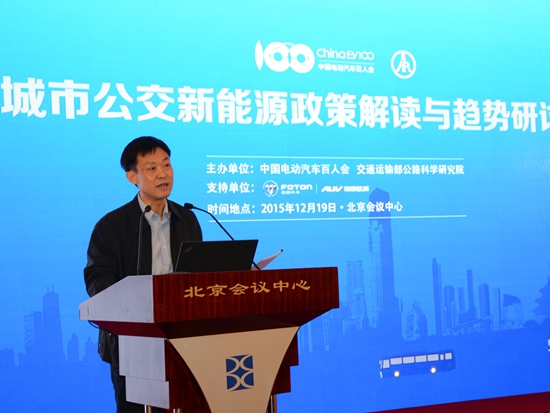 工業和信息化部裝備工業司副巡視員瞿國春