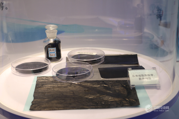 華烯新材研發(fā)碳烯101石墨烯產品 明年有望噸位級量產 華烯新材研發(fā)碳烯101石墨烯產品 明年有望噸位級量產