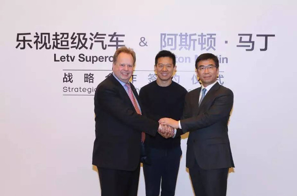 樂視+阿斯頓馬丁的超級跑車 樂視+阿斯頓馬丁的超級跑車