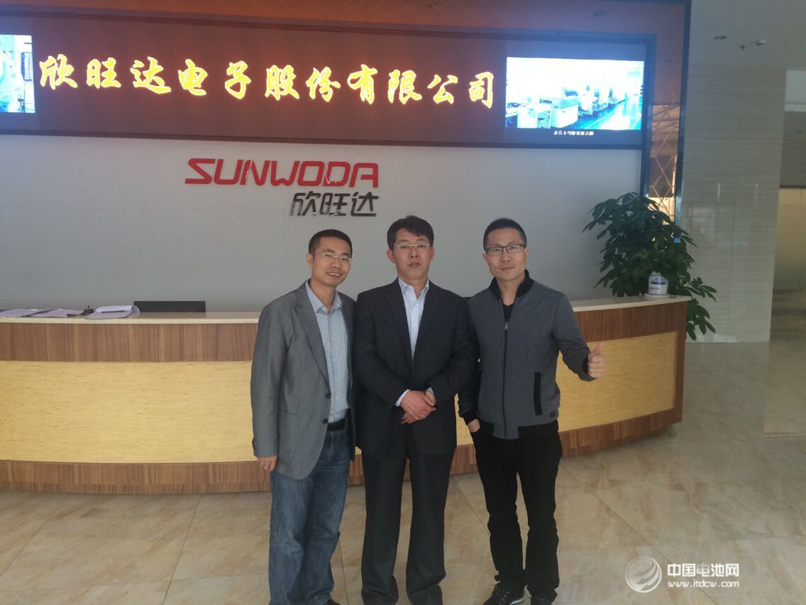 中國電池網(wǎng)CEO于清教拜訪欣旺達 中國電池網(wǎng)CEO于清教拜訪欣旺達