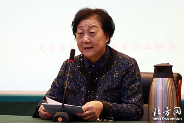 天津市自行車電動(dòng)車協(xié)會(huì)五屆四次會(huì)員大會(huì)召開 天津市自行車電動(dòng)車協(xié)會(huì)五屆四次會(huì)員大會(huì)召開