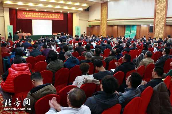 天津市自行車電動(dòng)車協(xié)會(huì)五屆四次會(huì)員大會(huì)召開 天津市自行車電動(dòng)車協(xié)會(huì)五屆四次會(huì)員大會(huì)召開