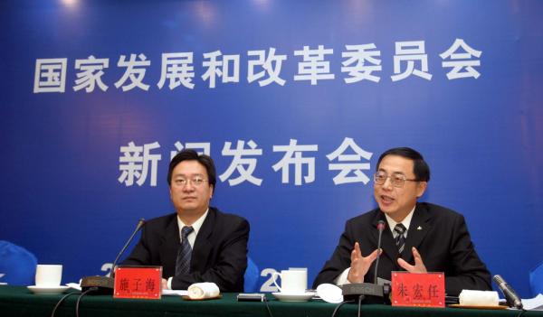 三部委發布電池等4個行業清潔生產評價指標體系