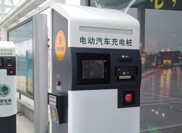 歐陽明高：車、樁比例2020年左右或實現均衡