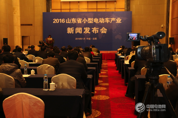 2015年產34.7萬輛 山東試行小型電動車達標標識管理