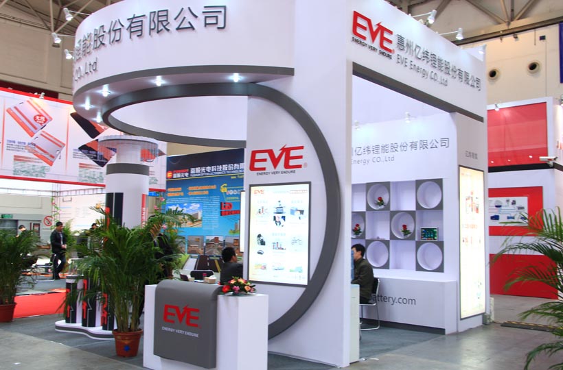 億緯鋰能主導起草鋰-亞硫酰氯方形電池軍用標準