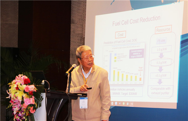 中國(guó)工程院院士衣寶廉