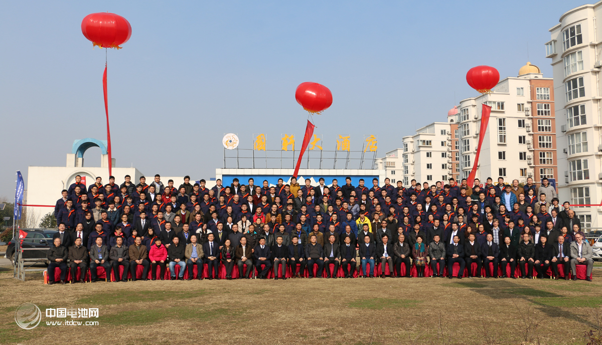 第五屆科技創(chuàng)新大會(huì)暨第四屆動(dòng)力能源高峰論壇出席嘉賓