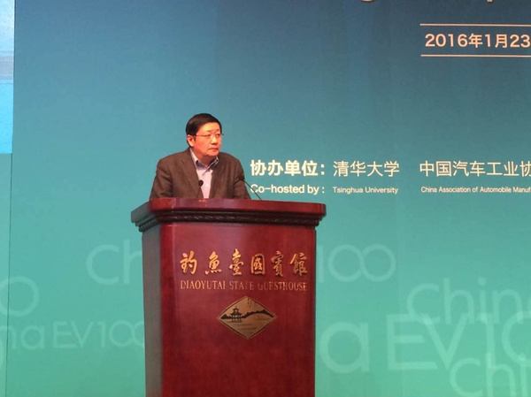 中華人民共和國(guó)財(cái)政部部長(zhǎng)樓繼偉 中華人民共和國(guó)財(cái)政部部長(zhǎng)樓繼偉