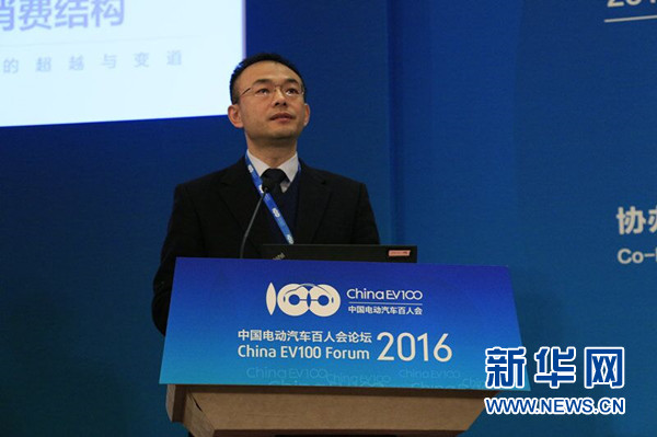 北京新能源汽車股份有限公司黨委書記、總經理 鄭剛