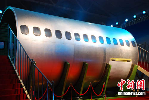 中航工業創新團隊突破石墨烯關鍵技術 獲300萬重獎 中航工業創新團隊突破石墨烯關鍵技術 獲300萬重獎