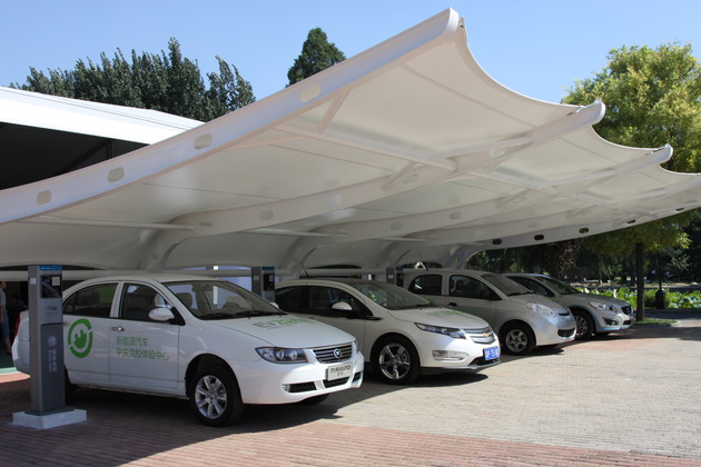 財政部調查新能源車騙補:90家車企 涉25個省市 財政部調查新能源車騙補:90家車企 涉25個省市