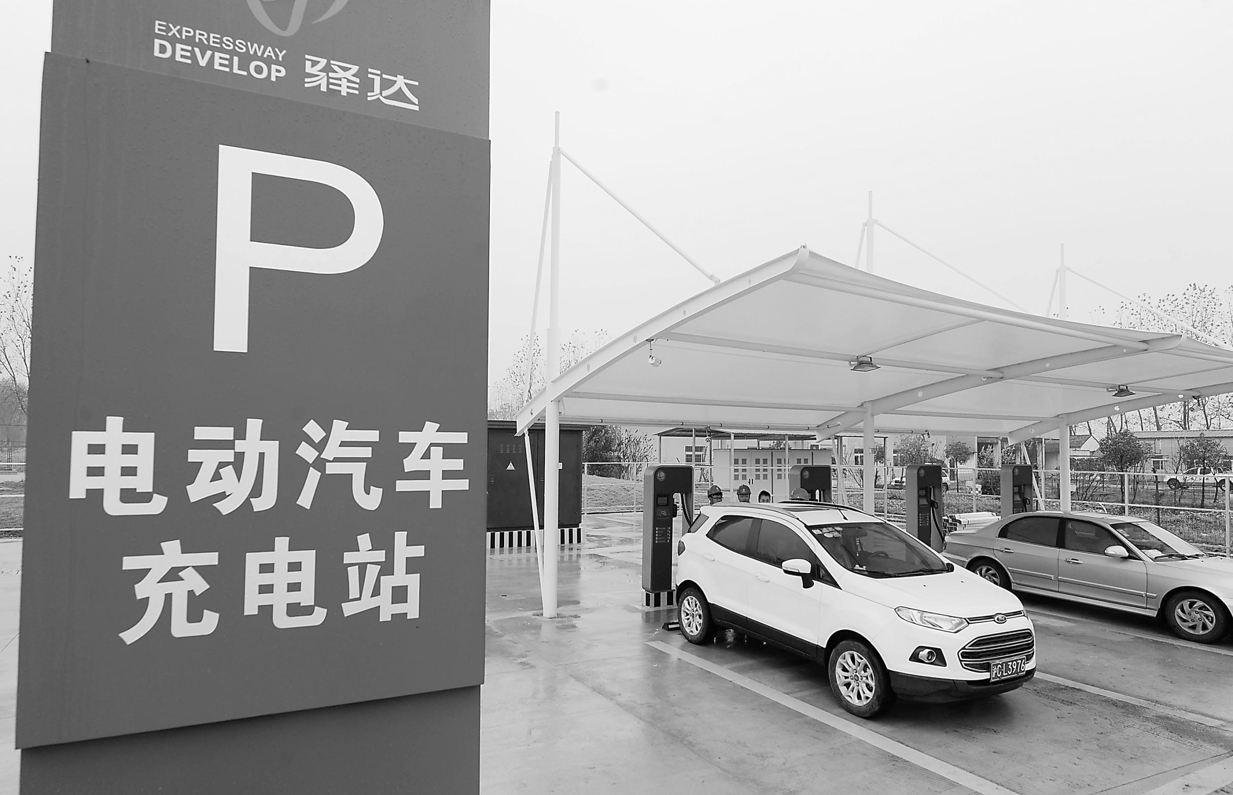 年內上海市區及高速路充電將全覆蓋 新增充電樁4000個