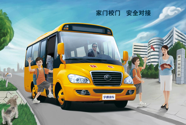 河北將“校車(chē)”納入新能源汽車(chē)推廣范疇 值得商榷 河北將“校車(chē)”納入新能源汽車(chē)推廣范疇 值得商榷