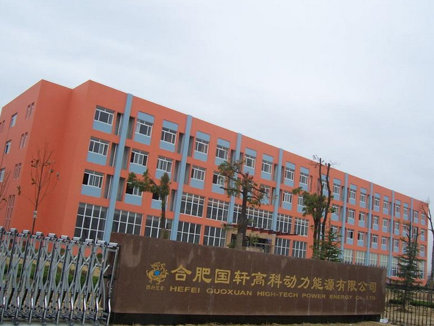 國軒高科：連簽2個動力電池10億大訂單 三元電池即將量產(chǎn)