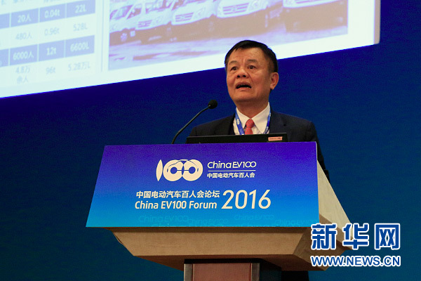 黃宏生:家電大佬轉戰新能源汽車 專注商用電動車領域 黃宏生:家電大佬轉戰新能源汽車 專注商用電動車領域