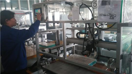 河南新太行電源有限公司 河南新太行電源有限公司