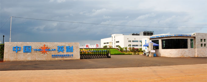 英利之困折射擴(kuò)張之痛 光伏業(yè)重組洗牌加速