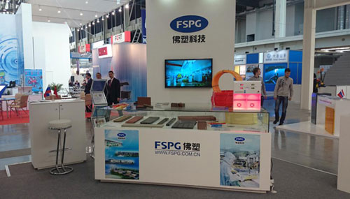 佛塑科技“牽手”上硅所 投5000萬研發鋰離子電池 佛塑科技“牽手”上硅所 投5000萬研發鋰離子電池