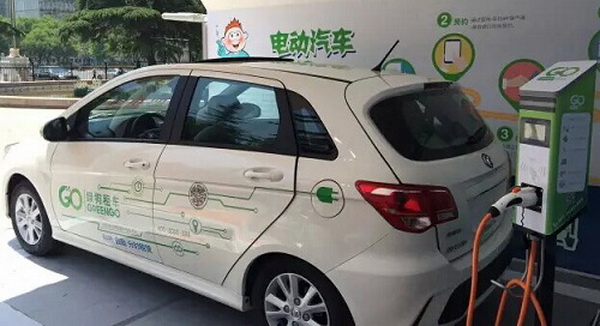 新能源汽車挺進石家莊租賃市場 綠色出行更經濟 新能源汽車挺進石家莊租賃市場 綠色出行更經濟