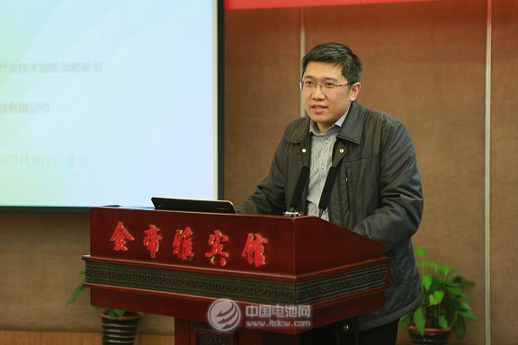 國家發(fā)改委環(huán)資司幺新副處長發(fā)言 國家發(fā)改委環(huán)資司幺新副處長發(fā)言