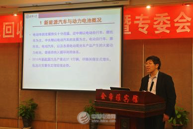 清華大學(xué)徐盛明教授發(fā)言 清華大學(xué)徐盛明教授發(fā)言