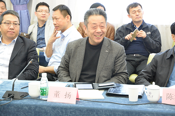 中國汽車工業協會常務副會長董揚