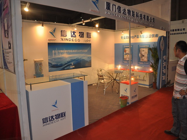 “石墨烯之父”考察廈門信達子公司 “石墨烯之父”考察廈門信達子公司