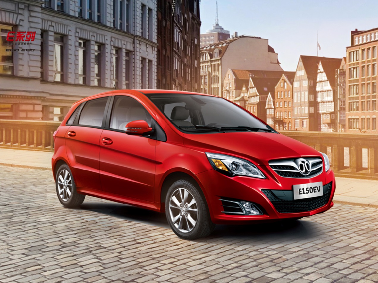 北京今年純電動汽車每輛最高補5.5萬 明年就要降了