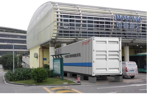 科華恒盛:微網儲能再獲新突破 為深圳綠色出行保駕護航 科華恒盛:微網儲能再獲新突破 為深圳綠色出行保駕護航